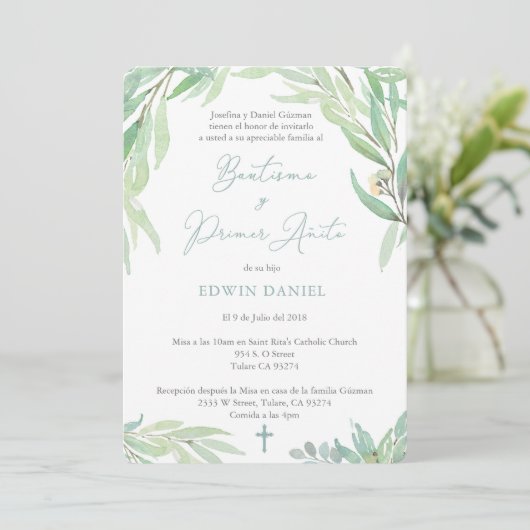 ボーチスペインのゾボーイバプテスマ&ファースト誕生日 招待状 (スタンド正面)