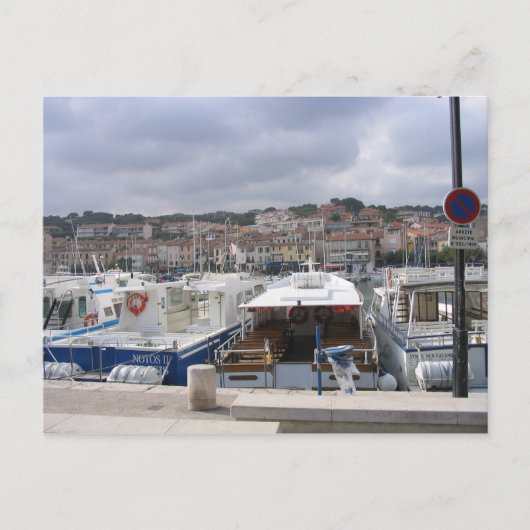 ボーツインマルセイユはがき ポストカード (正面)