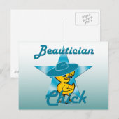 ボーティシアンシック#7 ポストカード (正面/裏面)