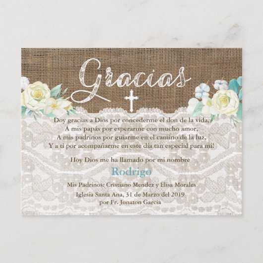 ボーティゾバプテスマスペインのは男の子に感謝 インビテーションポストカード (正面)