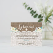 ボーティゾバプテスマスペインのは男の子に感謝 インビテーションポストカード (スタンド正面)