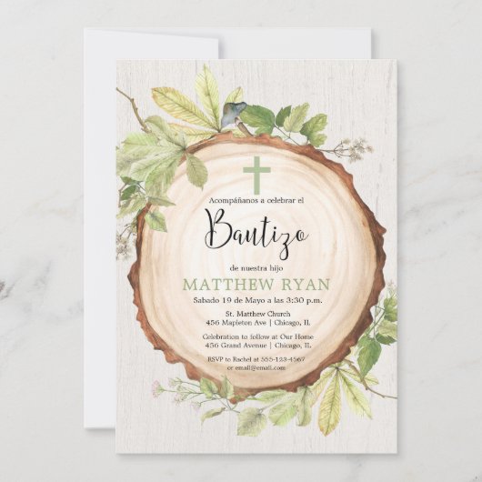 ボーティゾ・バプテスペインのィスマ語の田舎者の少年 招待状 (正面)