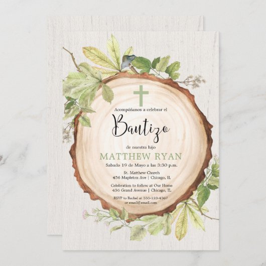 ボーティゾ・バプテスペインのィスマ語の田舎者の少年 招待状 (正面/裏面)