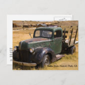 ボーディスウィートライド ポストカード (正面/裏面)