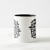 ボートとホテル ツートーンマグカップ (中央)
