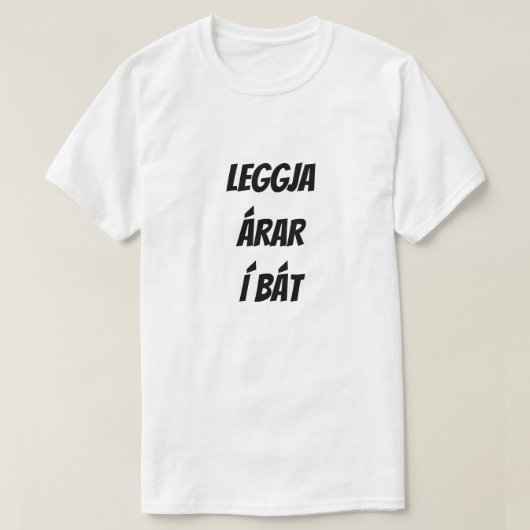 ボートにオールを入れる | ボートにオールを入れる Tシャツ (デザイン正面)