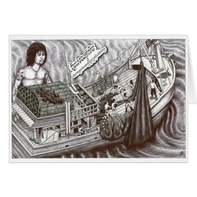 ボートの上のVannakの死んだ目カード (正面横)