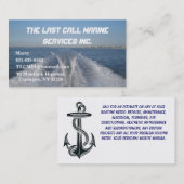 ボートの航跡 名刺 (正面/裏面)