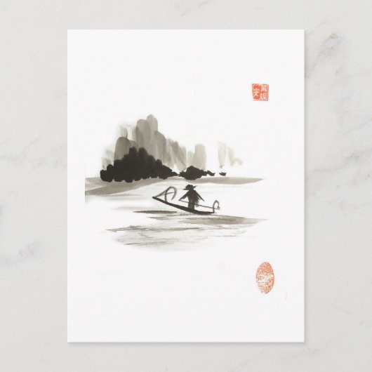 ボートはがき ポストカード (正面)