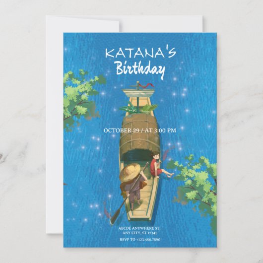 ボートアニメ夏の冒険ブルー・ウォーター 招待状 (正面)