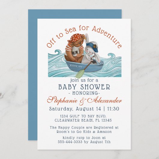 ボートアホ航海のイそれがボーイベビーだ 招待状 (正面/裏面)