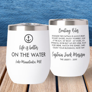 ボートキャプテンおもしろいルールギフトパーソナライズされた文字