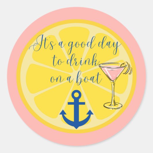 ボートクルーズ ラウンドシール (正面)