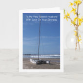 ボートハパーソナライズされたンド誕生日 カード (黄色い花)