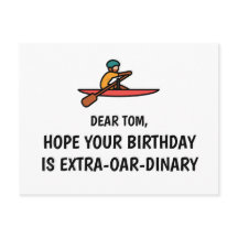 ボートパーソナライズされたおもしろいハッピーバースデーカード