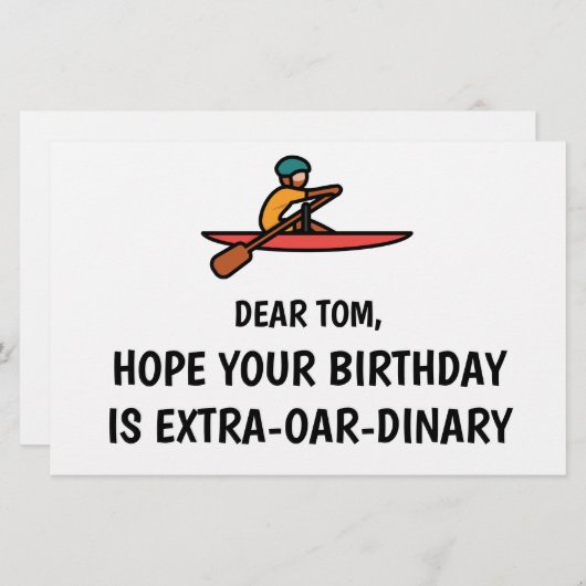 ボートパーソナライズされたおもしろいハッピーバースデーカード 便箋 (正面/裏面)
