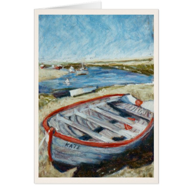 ボートビーチ (正面)