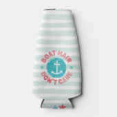 ボートヘア気にがありパーソナライズされたない ボトルクーラー (正面)