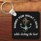 ボートユーモアのいかりおもしろいを言ってごめんなさい キーホルダー (正面)