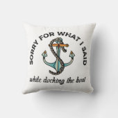 ボートユーモアのいかりおもしろいを言ってごめんなさい クッション (裏面)