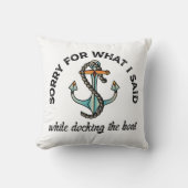 ボートユーモアのいかりおもしろいを言ってごめんなさい クッション (正面)