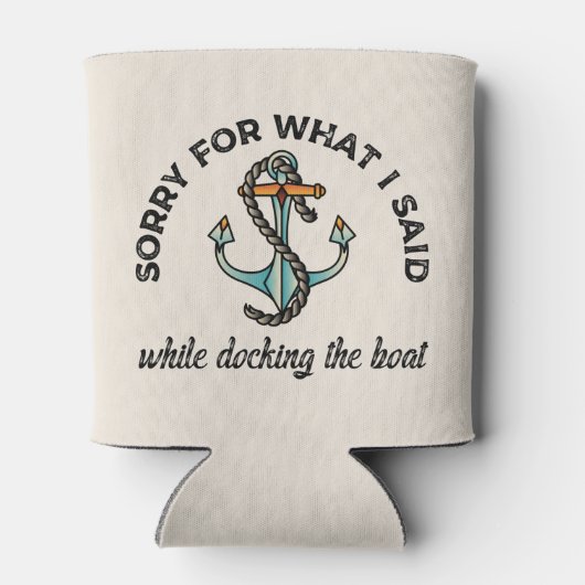 ボートユーモアのいかりおもしろいを言ってごめんなさい 缶クーラー (裏面)