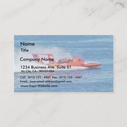 ボートレース 名刺 (正面)