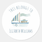 ボート名学校 ラウンドシール (正面)