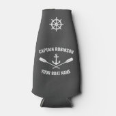 ボート名航海のいかりオール&船ホイールグレー ボトルクーラー (正面)