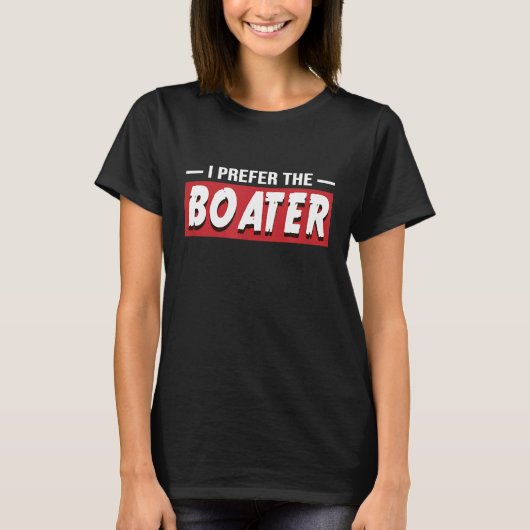 ボート漕ぎローワーギフトおもしろいが好きだ Tシャツ (正面)