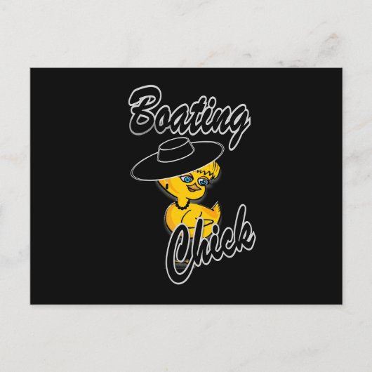 ボート用の雛#4 ポストカード (正面)