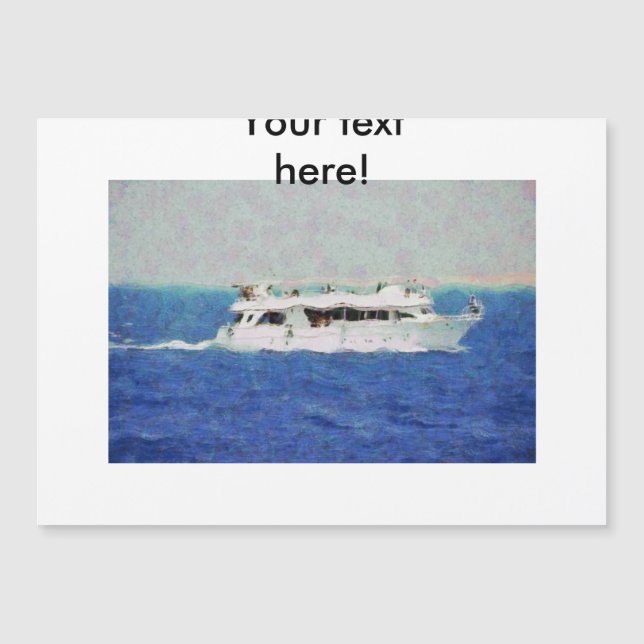 ボート絵を描ズ (正面)