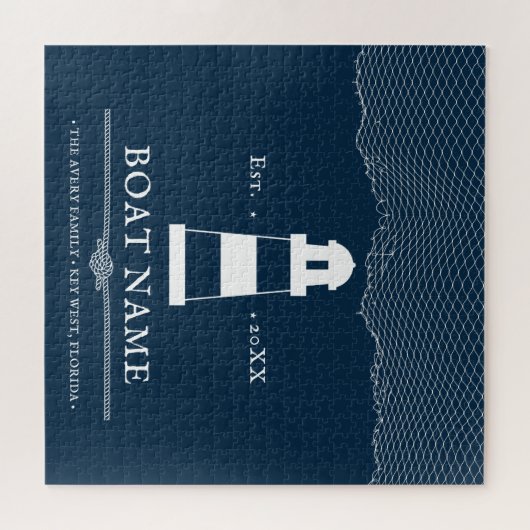 ボート航海のネームパーソナライズされた灯台 ジグソーパズル (横)