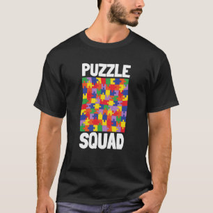 ボードゲーム及び卓上ボードゲーマーパズル分隊 Tシャツ