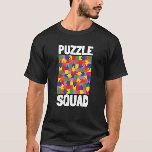 ボードゲーム及び卓上ボードゲーマーパズル分隊 Tシャツ (正面)