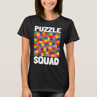 ボードゲーム及び卓上ボードゲーマーパズル分隊 Tシャツ