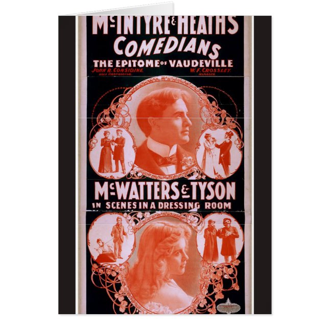 ボードビルの要約 (正面)