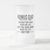 ボーナスパパ フロストグラスビールジョッキ (中央)