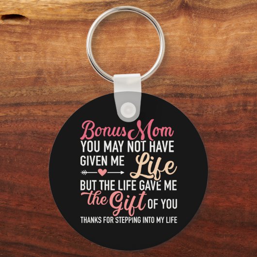 ボーナスママ私の人生の連与え娘ではないかもしれない キーホルダー (正面)