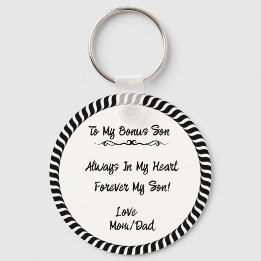 ボーナス息子への贈り物 キーホルダー (正面)
