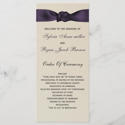 ボーフェイクアメジストプログラ結婚ムとメニュー プログラム (正面)