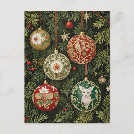 ボーブルの輝き ポストカード (正面)