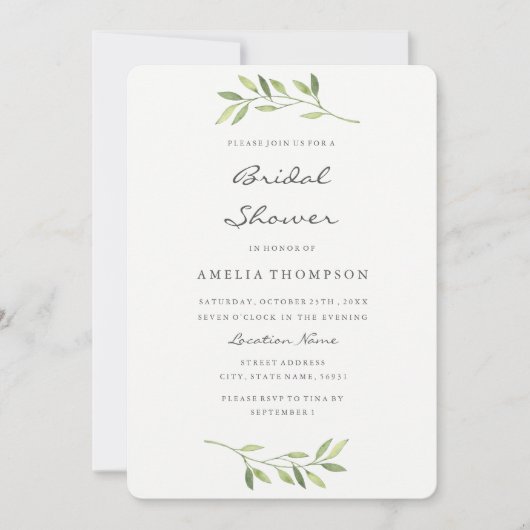 ボーホグリーンリーフ水彩ブライダルシャワーカード 招待状 (正面)