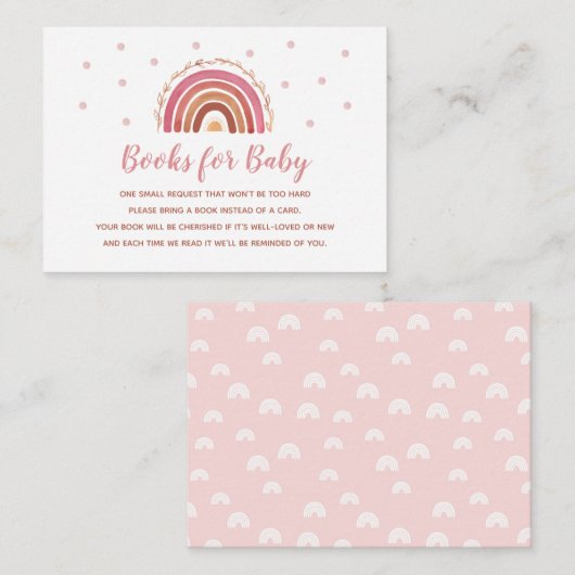 ボーホレインボーブックベビーカード エンクロージャーカード (正面/裏面)