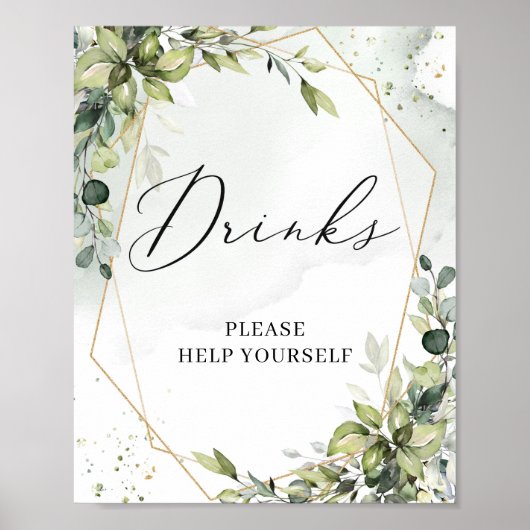 ボーホーな緑の葉飾りとゴールドの幾何学的なドリンクサイン ポスター (正面)