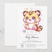 ボーホーエレガント タイガーベイビーシャワー 招待状 (正面/裏面)