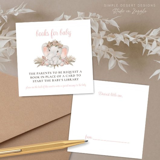 ボーホーキュート エレファント ベイビー シャワー ブック リクエスト エンクロージャーカード
