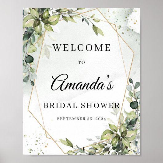 ボーホーグリーン植物のゴールド幾何学模様のウェルカムサイン ポスター (正面)