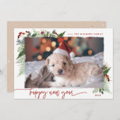 ボーホーグリーン バーガンディ ベージュ 2022年 新年のお祝い シーズンカード (正面/裏面)