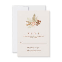 ボーホー秋の花 ラスティックウェディング RSVP